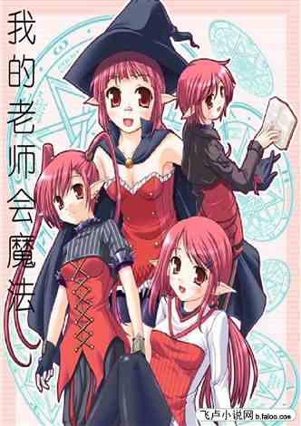 五彩果冻大相连