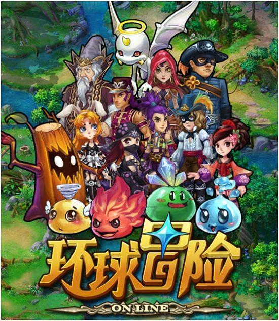 哎呀呀，台上看还是老男人香