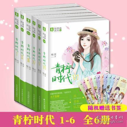 万王之王3D