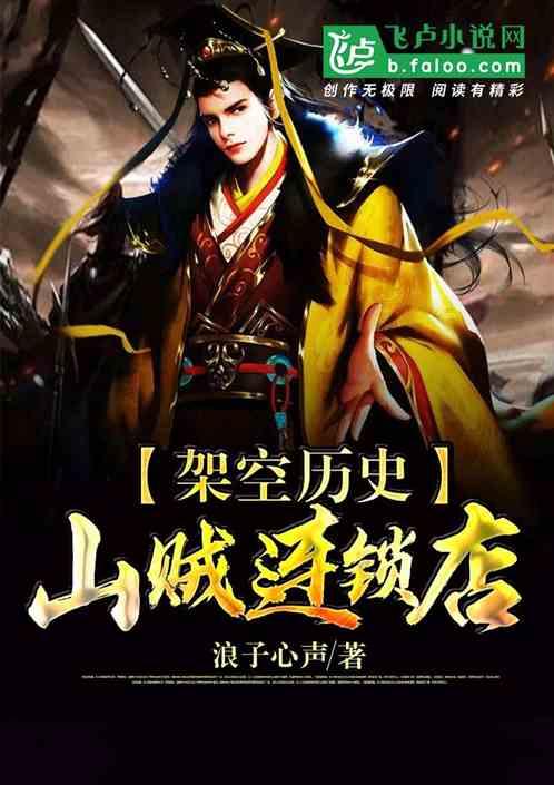 救援网球女孩